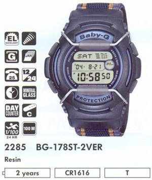 Часы CASIO BG-178ST-2VER