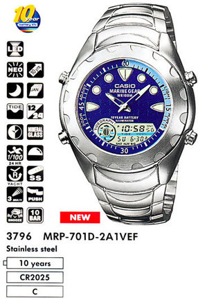 Часы Casio TIMELESS COLLECTION MRP-701D-2A1VEF купить в интернет