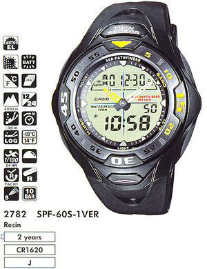 Годинник CASIO SPF-60S-1VER