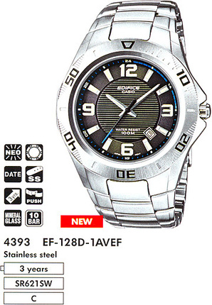 Часы CASIO EF-128D-1AVEF