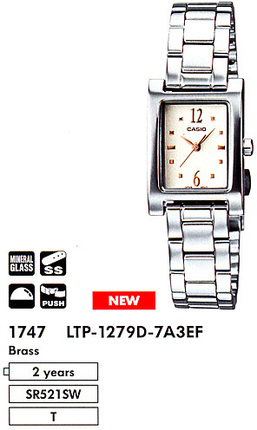Часы CASIO LTP-1279D-7A3EF