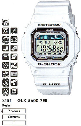 Годинник CASIO GLX-5600-7ER