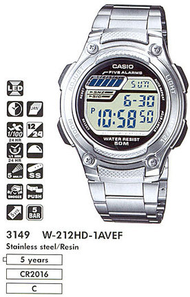 Годинник CASIO W-212HD-1AVEF