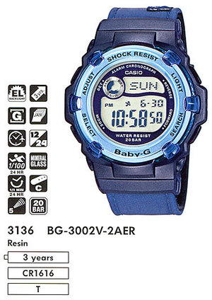 Годинник CASIO BG-3002V-2AER