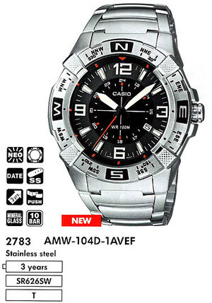Часы CASIO AMW-104D-1AVEF