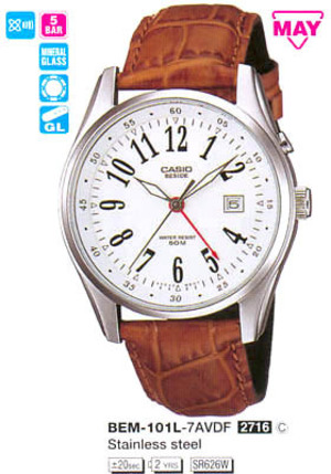 Часы CASIO BEM-101L-7AVEF