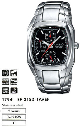 Часы CASIO EF-315D-1AVEF