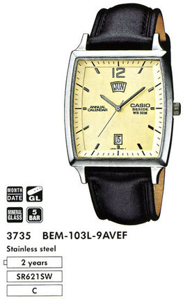 Часы CASIO BEM-103L-9AVEF