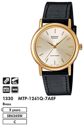 Годинник CASIO MTP-1261Q-7AEF