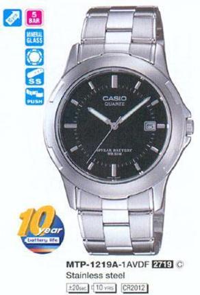 Часы CASIO MTP-1219A-1AVEF
