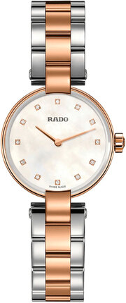 Часы Rado Coupole Classic Diamonds 01.963.3855.2.192 R22855924
